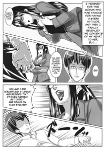 Page 5 of Guruguru Desire - preview thumbnail