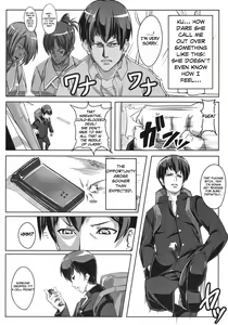 Page 7 of Guruguru Desire - preview thumbnail