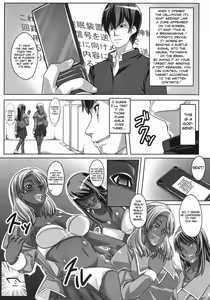 Page 8 of Guruguru Desire - preview thumbnail