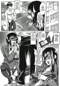 Page 10 of Guruguru Desire - preview thumbnail