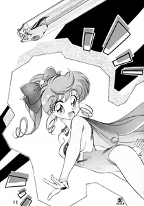 Page 11 of Ran Ran Ran 2 - preview thumbnail
