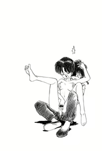 Page 2 of Ran Ran Ran 2 - preview thumbnail