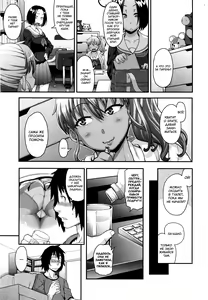 Page 3 of FEEL SO ASS ~Unmei, Kanjichatta | FEEL SO ASS: Это была судьба - preview thumbnail