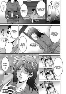 Page 168 of Inyoku Ero Tsuma | Розпусні та сексуальні дружини - preview thumbnail