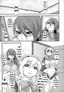Page 20 of Shasei High Booster - preview thumbnail