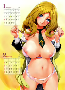 Page 5 of CHUUTO-HANPA NiseMIDI CALENDAR 2007.July-2008.June - preview thumbnail