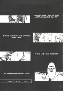Page 3 of Sengoku Frog - preview thumbnail