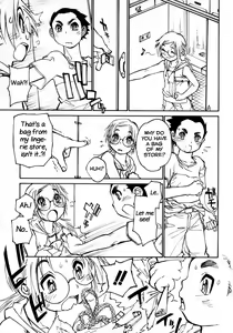 Page 3 of Yakai no To 2 - preview thumbnail