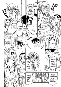 Page 4 of Yakai no To 2 - preview thumbnail