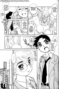 Page 3 of Megane Seikatsu Kotohajime - preview thumbnail