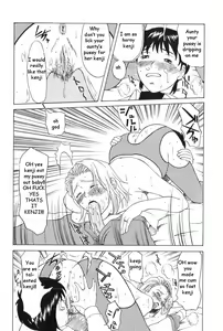 Page 56 of Wonderous Life - preview thumbnail