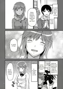 Page 3 of Soen Rihoko - preview thumbnail