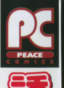Page 3 of Yuuwaku Race Queen - The Attractive Race Queens - preview thumbnail