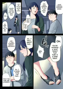 Page 3 of Hametsu no Itte 2 | Devastating Move - preview thumbnail