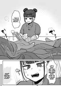 Page 4 of Shokushu Fuuzoku Seisou Baito | Job: Cleaner at at Tentacle Brothel - preview thumbnail