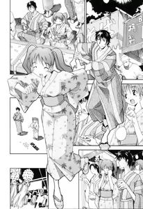 Page 4 of Hanabi - preview thumbnail