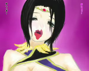 Page 34 of Ken Made Torokete - preview thumbnail