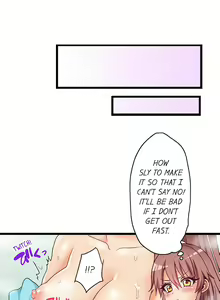 Page 422 of My First Time is with…. My Little Sister?! - preview thumbnail