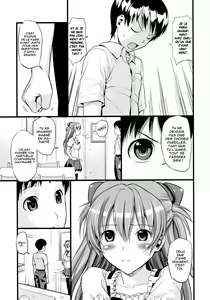 Page 8 of Plug in Baby - preview thumbnail