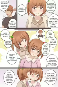 Page 3 of The Clone Pill Case.3 - Miu - preview thumbnail