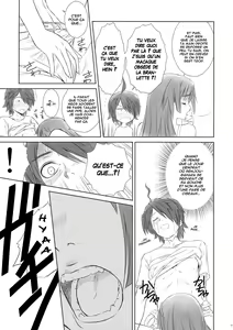 Page 18 of Hitagi ONE SIDE - preview thumbnail