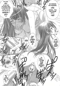 Page 24 of Hitagi ONE SIDE - preview thumbnail