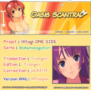 Page 33 of Hitagi ONE SIDE - preview thumbnail