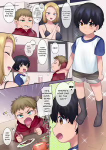 Page 27 of Revenge NTR as Kid (decensored) - preview thumbnail