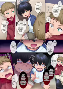 Page 29 of Revenge NTR as Kid (decensored) - preview thumbnail