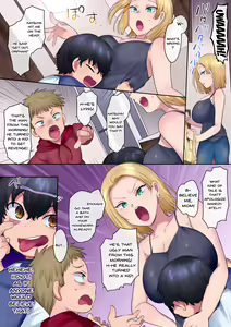 Page 30 of Revenge NTR as Kid (decensored) - preview thumbnail
