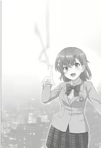 Page 15 of Tottemo Railgun - preview thumbnail