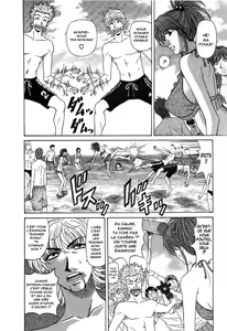Page 103 of Dear Shitamachi Princess Vol. 2 - preview thumbnail