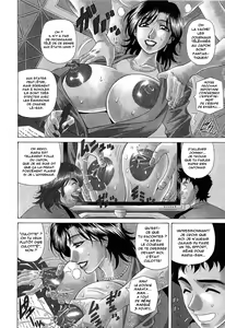 Page 11 of Dear Shitamachi Princess Vol. 2 - preview thumbnail