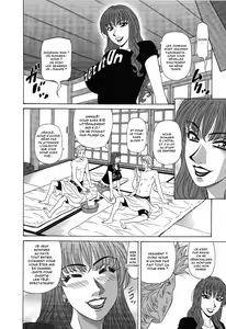 Page 111 of Dear Shitamachi Princess Vol. 2 - preview thumbnail