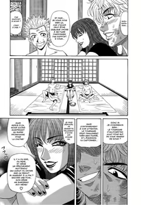 Page 112 of Dear Shitamachi Princess Vol. 2 - preview thumbnail