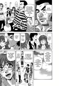 Page 122 of Dear Shitamachi Princess Vol. 2 - preview thumbnail