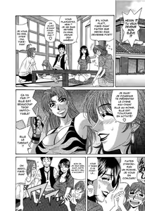 Page 123 of Dear Shitamachi Princess Vol. 2 - preview thumbnail