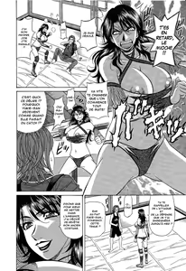 Page 125 of Dear Shitamachi Princess Vol. 2 - preview thumbnail