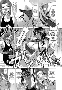 Page 126 of Dear Shitamachi Princess Vol. 2 - preview thumbnail