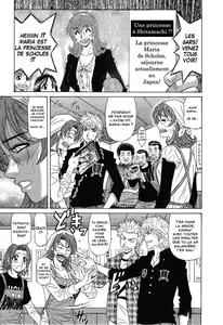 Page 140 of Dear Shitamachi Princess Vol. 2 - preview thumbnail