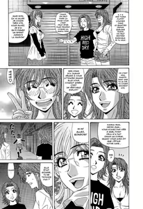 Page 154 of Dear Shitamachi Princess Vol. 2 - preview thumbnail