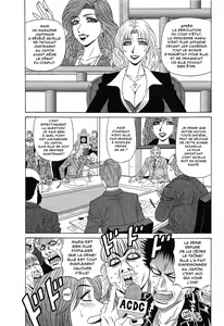 Page 159 of Dear Shitamachi Princess Vol. 2 - preview thumbnail