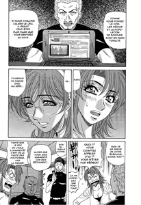 Page 160 of Dear Shitamachi Princess Vol. 2 - preview thumbnail