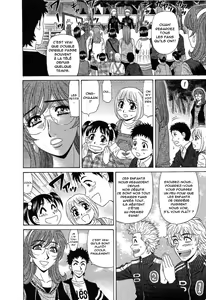 Page 177 of Dear Shitamachi Princess Vol. 2 - preview thumbnail