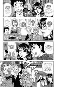 Page 190 of Dear Shitamachi Princess Vol. 2 - preview thumbnail