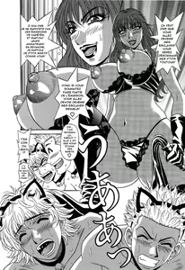 Page 37 of Dear Shitamachi Princess Vol. 2 - preview thumbnail