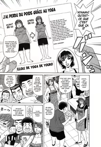 Page 56 of Dear Shitamachi Princess Vol. 2 - preview thumbnail
