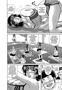 Page 57 of Dear Shitamachi Princess Vol. 2 - preview thumbnail