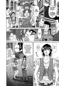 Page 89 of Dear Shitamachi Princess Vol. 2 - preview thumbnail