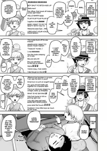Page 3 of Shotacon V no Ore Ga Shota V to Ichatsuku Waku | Shotacon VTuber VS Shota VTuber?! - preview thumbnail
